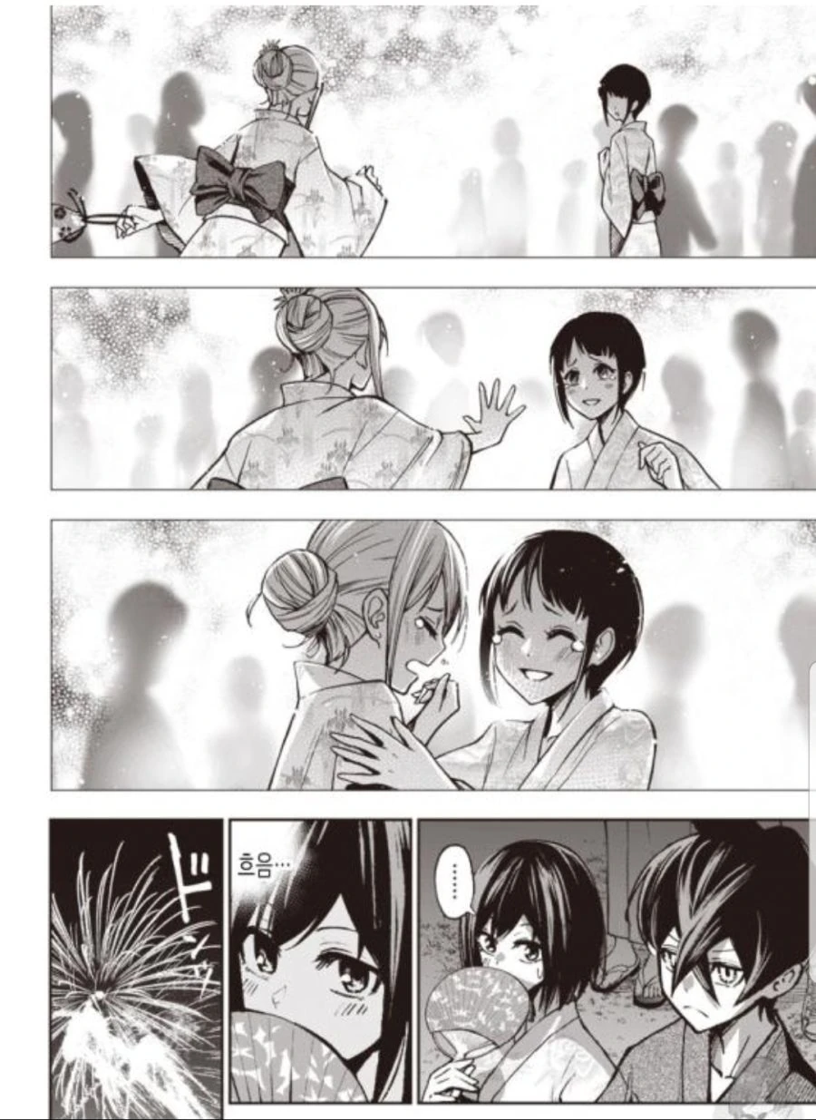 manga_2460712_045.webp