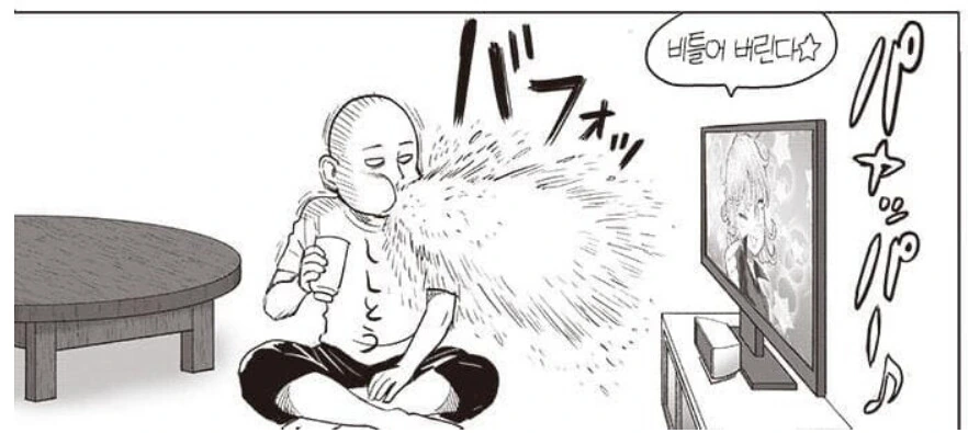 img/23/06/15/188bec413e253373c.png