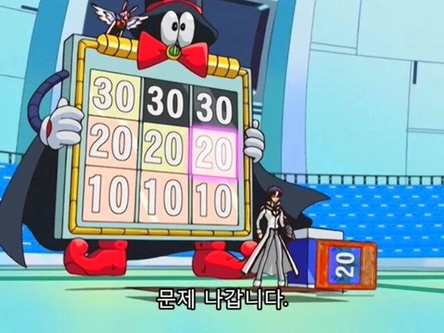 manga_2542801_001.webp