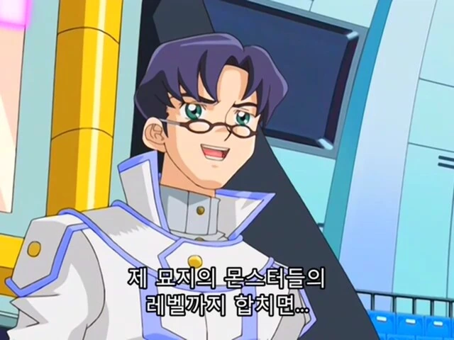 manga_2542801_005.webp