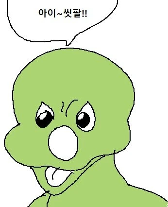 manga_258869_003.webp