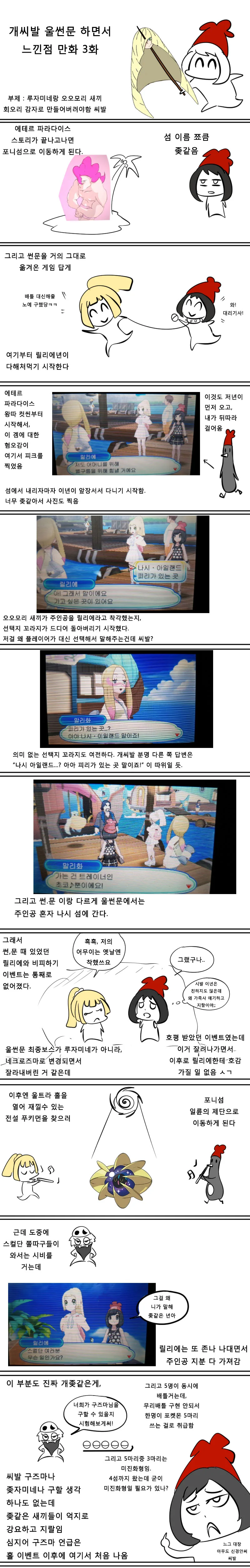 1575000829.jpg