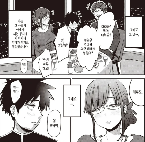 2.png