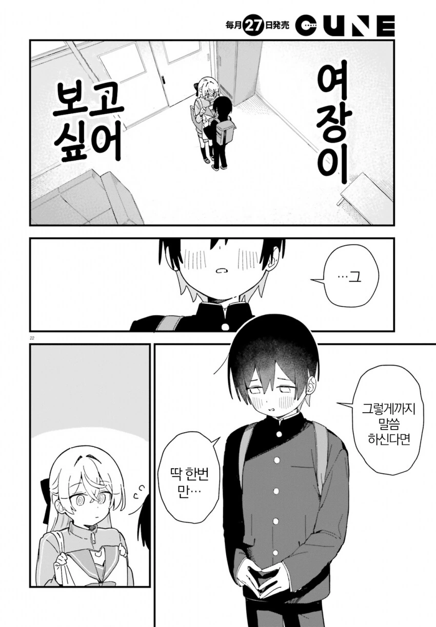 img/25/05/08/196af05960b4d086e.png