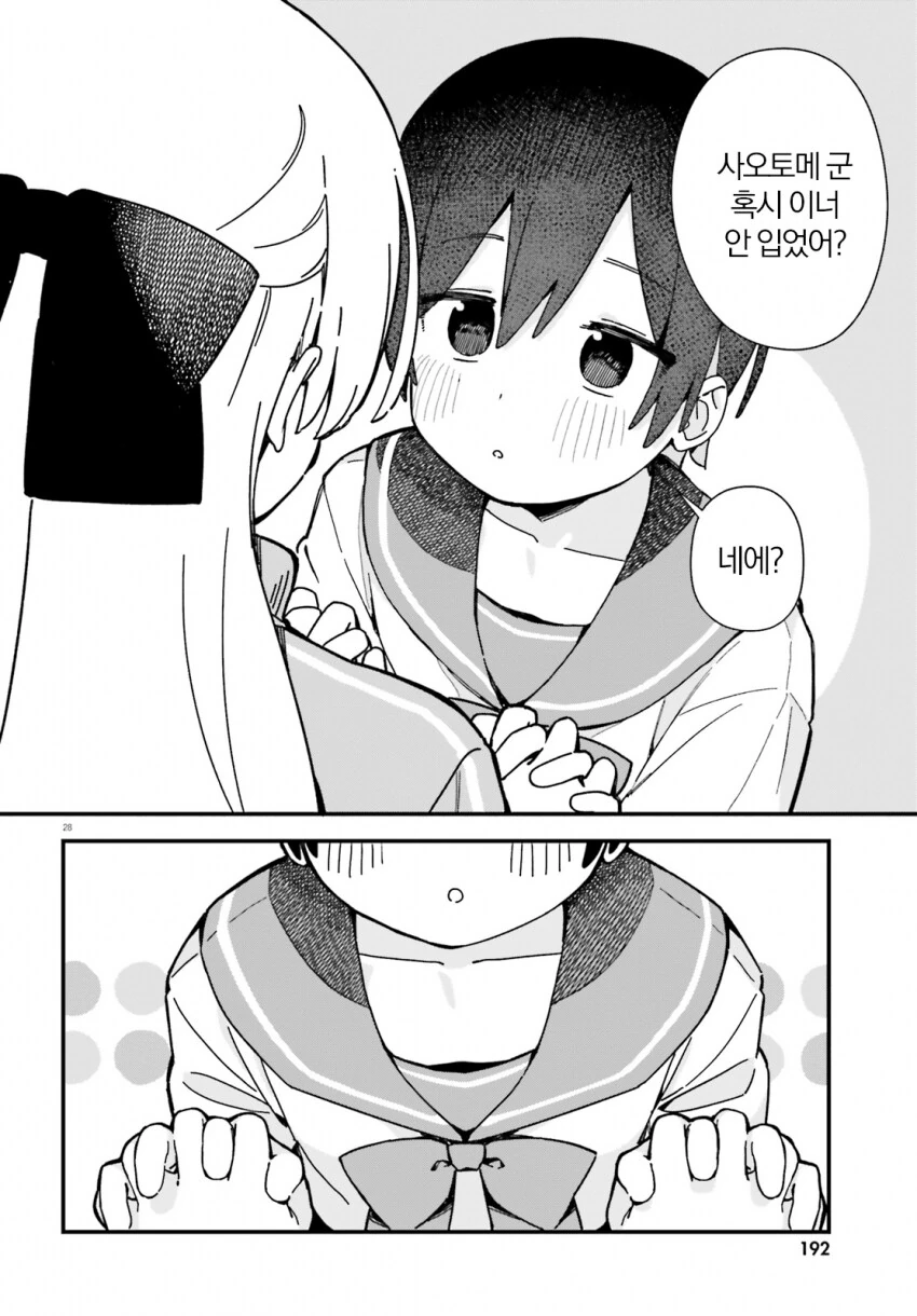 img/25/05/08/196af05a1884d086e.png