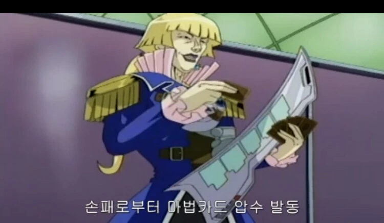 manga_3337292_001.webp