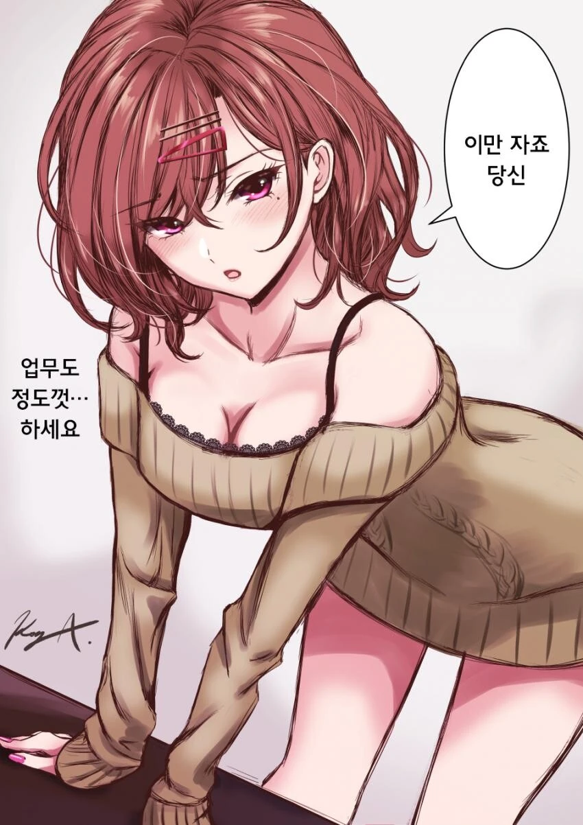 manga_3440555_001.webp