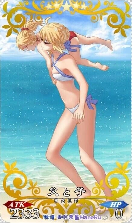 manga_3520555_001.webp