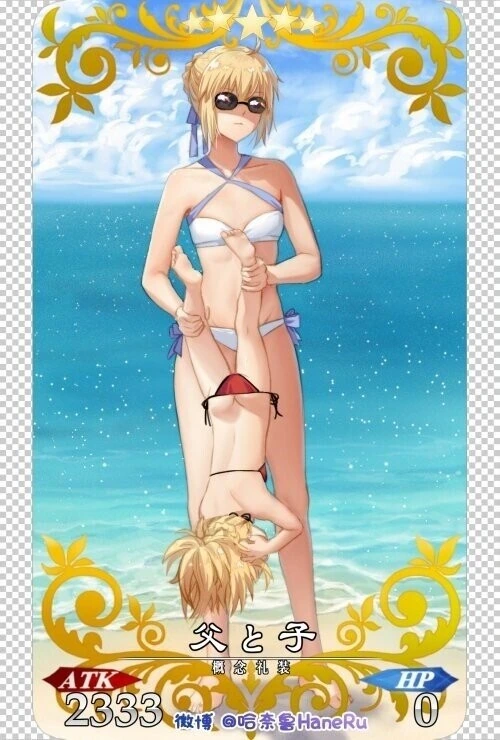 manga_3520555_002.webp