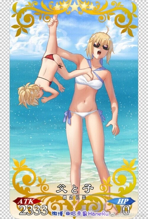 manga_3520555_003.webp