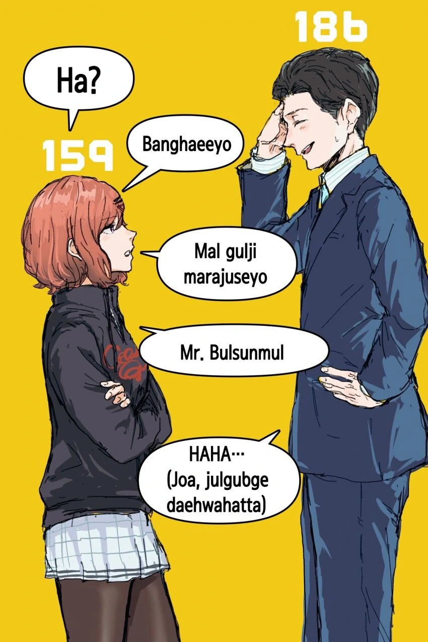 manga_3661239_002.webp