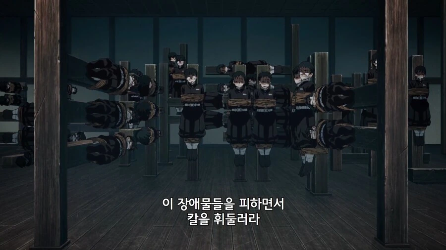 귀멸의칼날]죄지은 대원들_1.jpg
