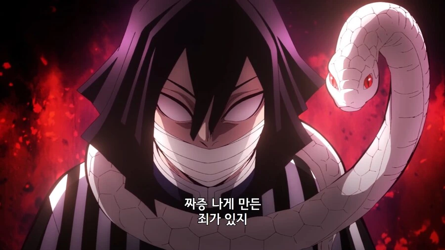 귀멸의칼날]죄지은 대원들_8.jpg