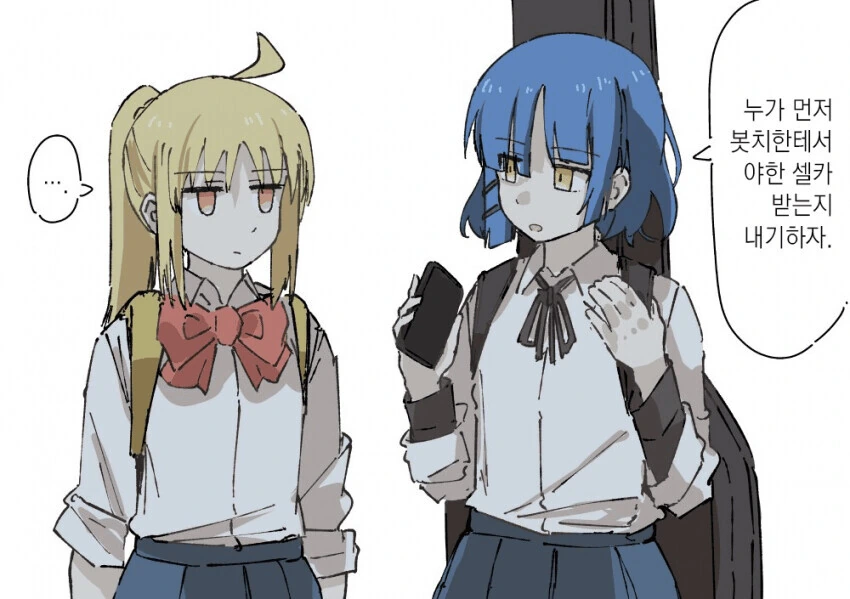 manga_3867506_001.webp