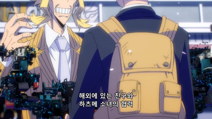 히로아카) 슈트를 선물 받고 울어버리는 데쿠_4.png