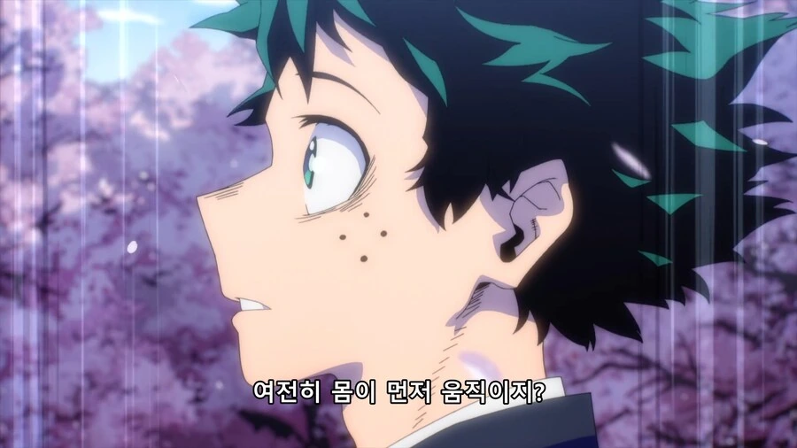 히로아카) 슈트를 선물 받고 울어버리는 데쿠_8.png