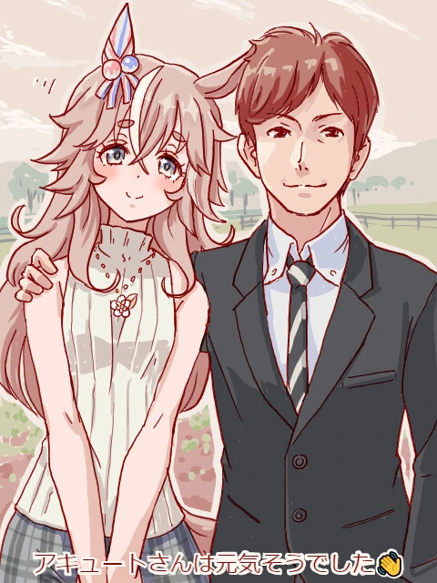 manga_3941513_001.webp
