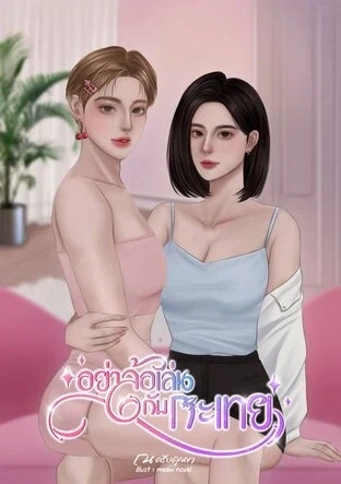 섹시한_2.webp
