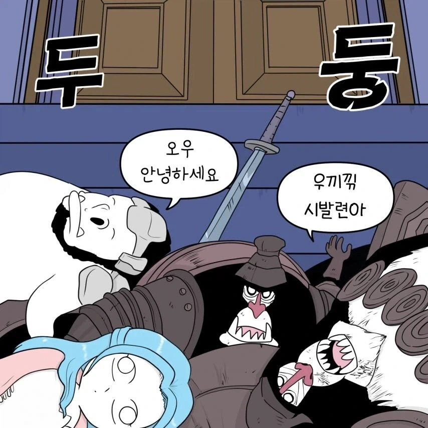 원피스)이거보고 어캐 안 섬?_18.webp