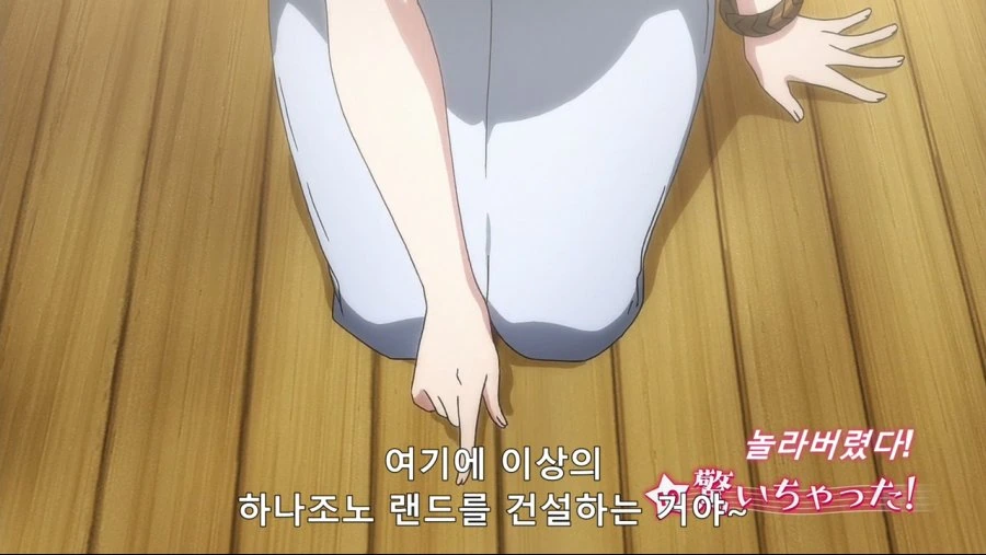 [Ohys-Raws] Bang Dream! - 10 (AT-X 1280x720 x264 AAC).mp4_20190129_183501.857.jpg