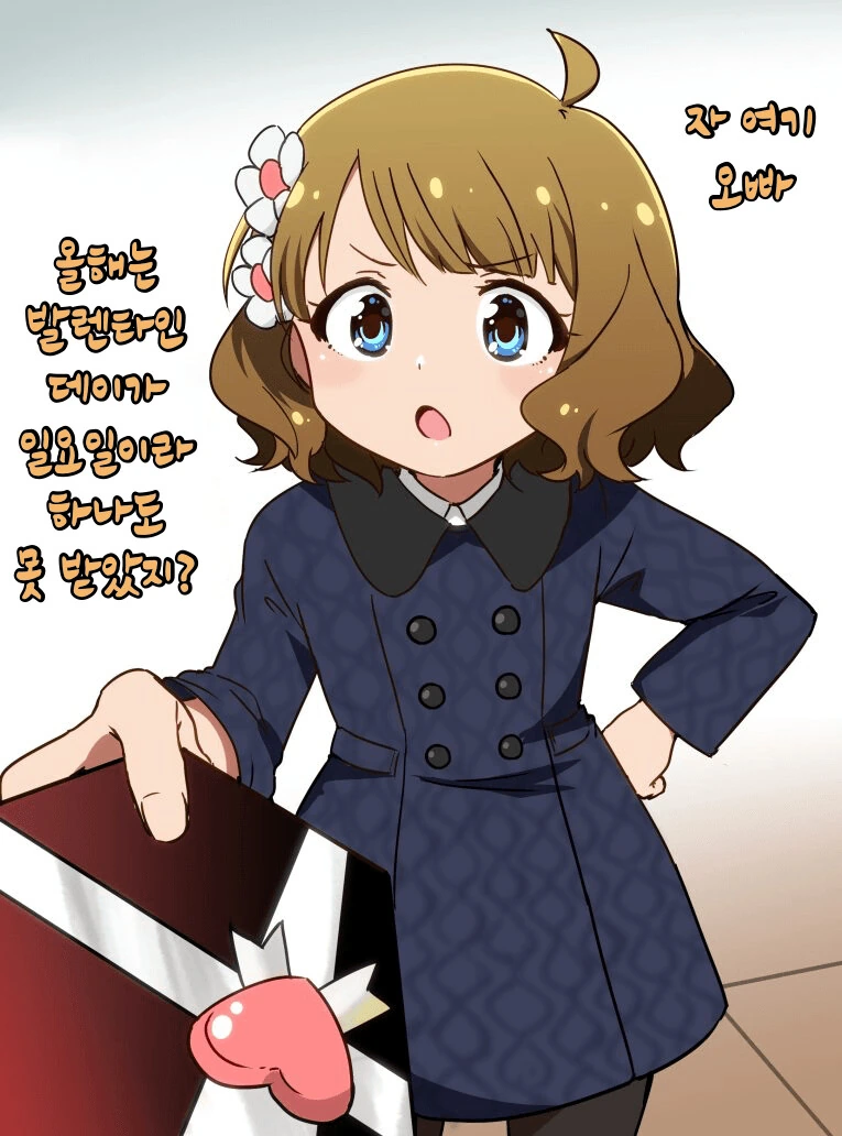 manga_560709_001.webp