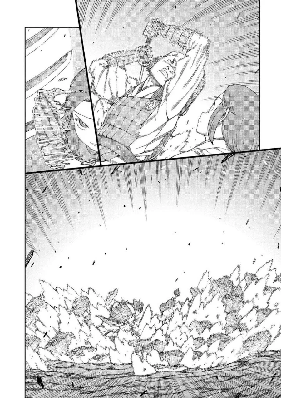 manga_58939_001.webp