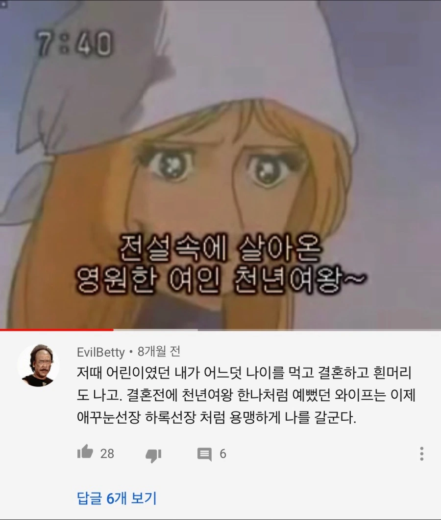 671F0A20-7E34-4266-B242-226E5E672B28.jpeg