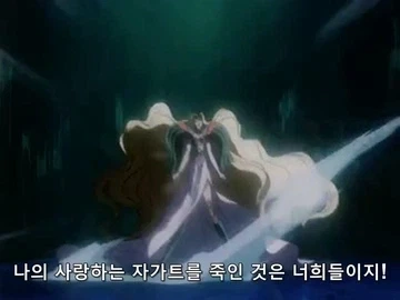 레이어스)자가트를 쓰러뜨리다_8.webp