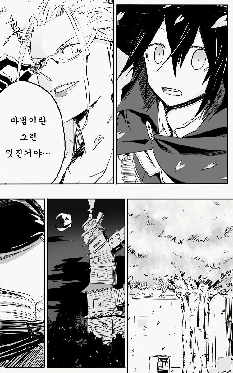 manga_803184_012.webp