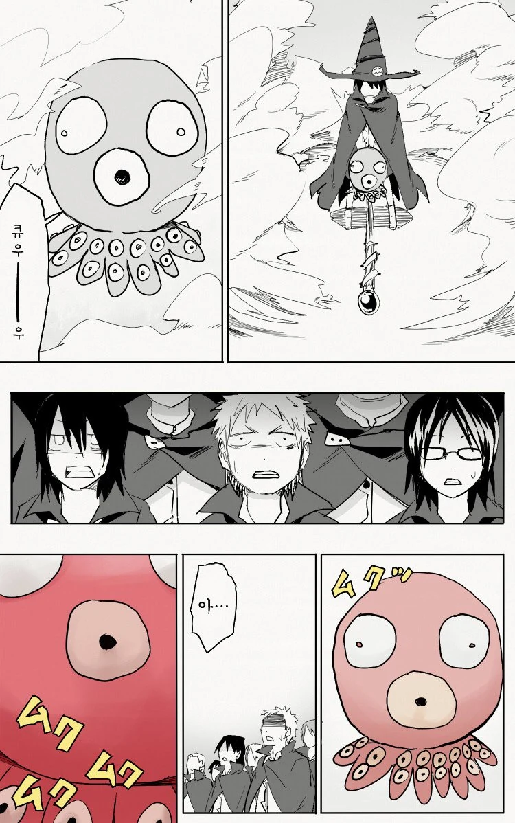 manga_803184_023.webp