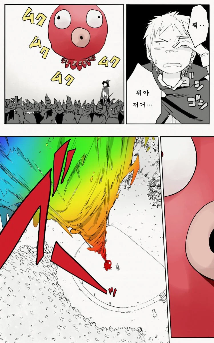 manga_803184_024.webp