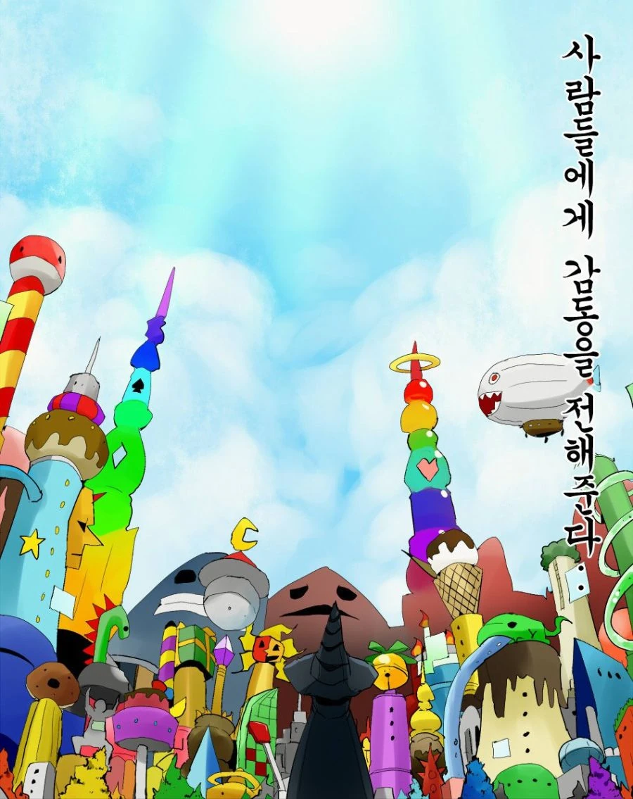 manga_803184_027.webp