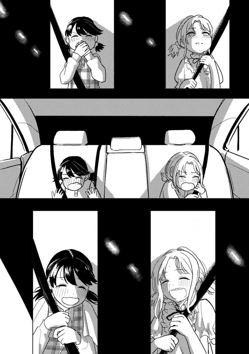 manga_839986_005.webp