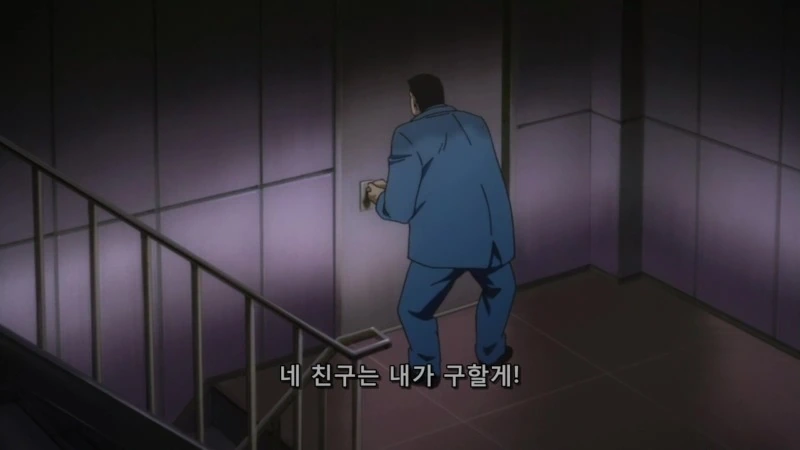 manga_927687_007.webp