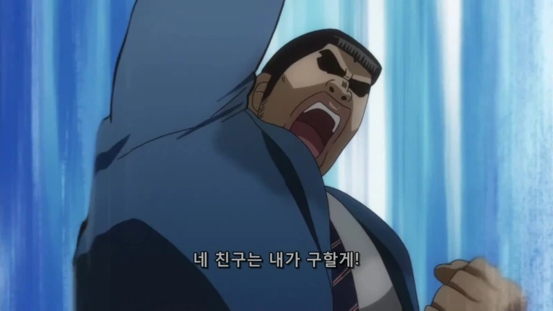 manga_927687_008.webp
