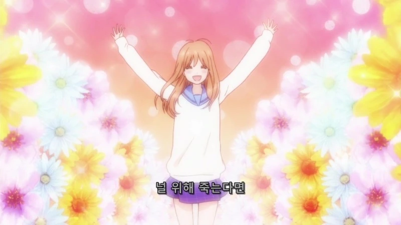 manga_927687_031.webp