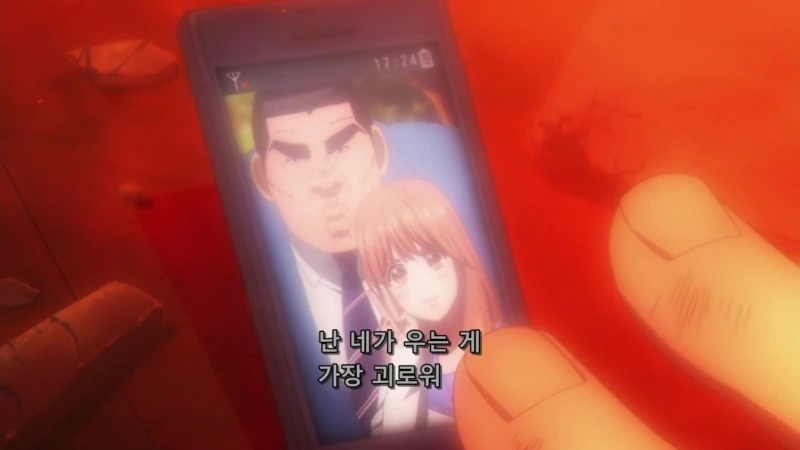 manga_927687_042.webp