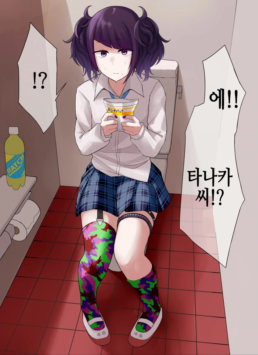 manga_969783_001.webp