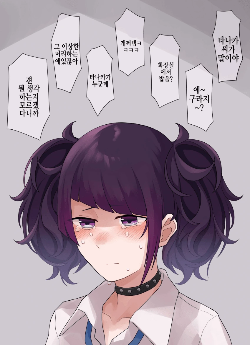 manga_969783_002.webp