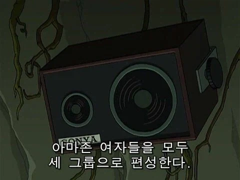 너희들을 스누스누형에 처한다_16.webp