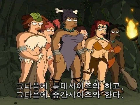 너희들을 스누스누형에 처한다_21.webp