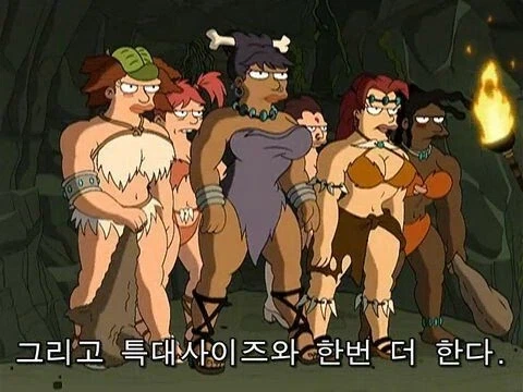 너희들을 스누스누형에 처한다_23.webp