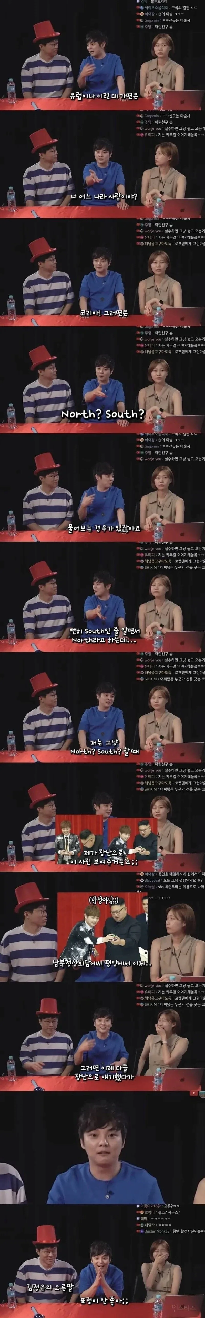 해외에서 무례한 외국인 얼타게 하는 방법_1.webp
