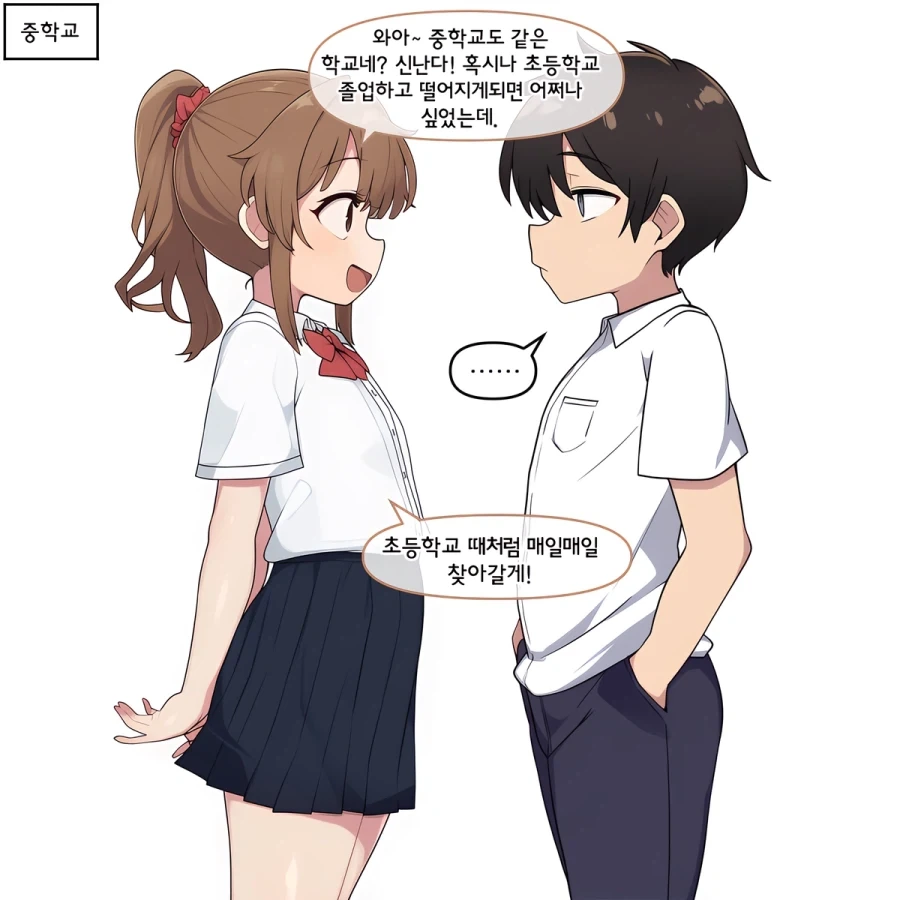 인연과 우연.jpg_2.webp