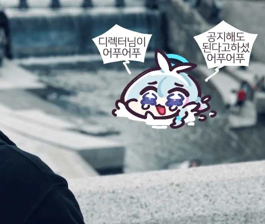 RX) 출시도 전에 청계천행 확정_3.webp