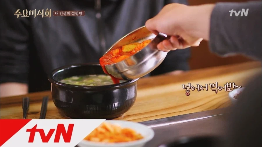 성녀님 어째서 저를 추방하시는 건가요!!_1.webp