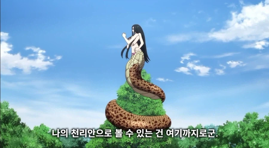 방과후 학교에서 협박당하는_1.webp