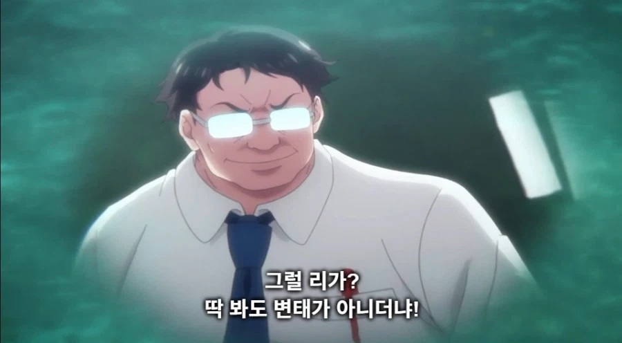 방과후 학교에서 협박당하는_9.webp