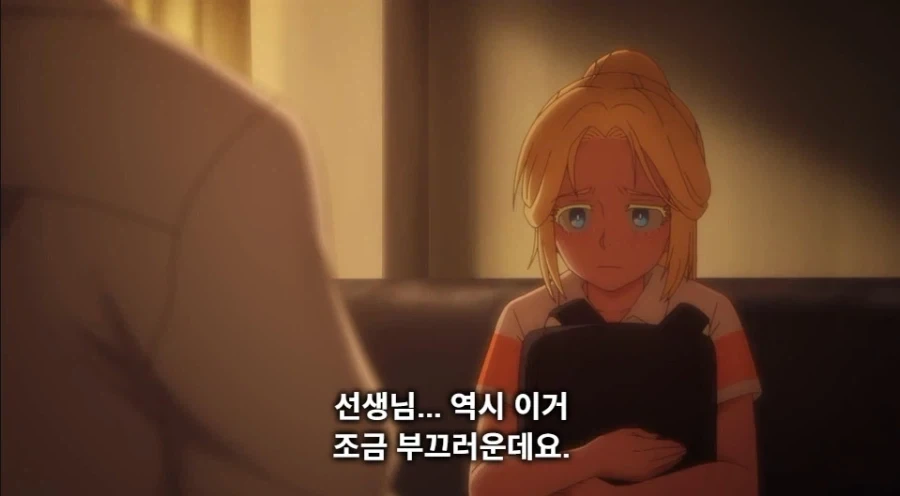 방과후 학교에서 협박당하는_16.webp