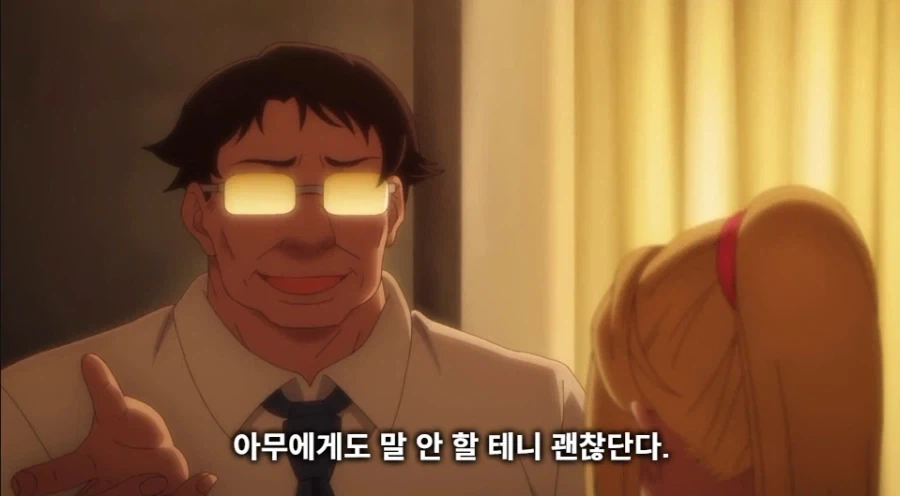방과후 학교에서 협박당하는_18.webp